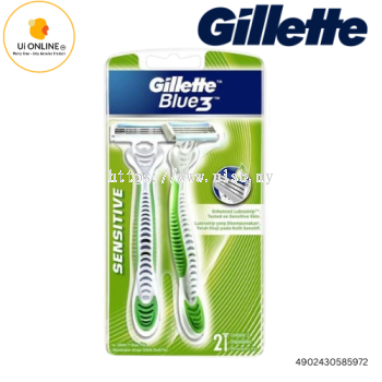 GILLETTE BLUE 3 SENSITIVE DISPOSABLE 2S *5972