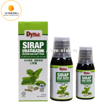 Dyna Sirap Ubat Batuk Dyna 60ml/100ml