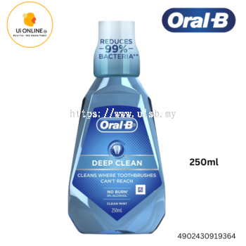 Oral-B Deepclean Mouthwash (250ml)