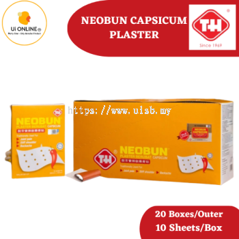 NEOBUN CAPSICUM PLASTER