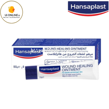 HANSAPLAST WOUND HEALING OINTMENT 50G