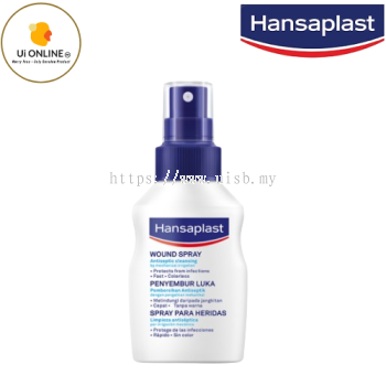 HANSAPLAST WOUND SPRAY 50ML