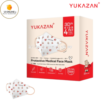 YUKA ZAN 3D 4PLY KIDS MEDICAL FACE MASK 20'S X 40 (3D KIDS - YUKABEAR)