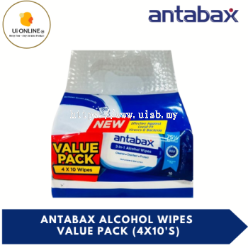 ANTABAX ALCOHOL WIPES VALUE PACK (4X10'S)