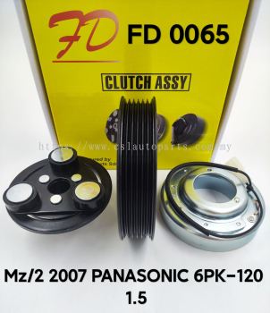 FD 0065 Mazda 2 PNS 6PK Clutch New