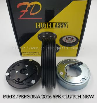 Proton Iriz, Persona 2016 6PK Clutch New