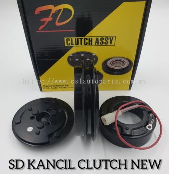 FD 0062 Perodua Kancil Clutch New