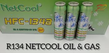 R134 Netcool Oil & Gas