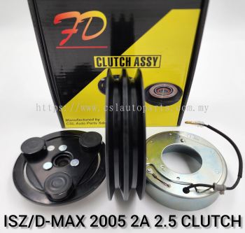 FD 0015 ISZ/D-MAX 2005 CR-14 2A 2.5 Clutch (NEW)