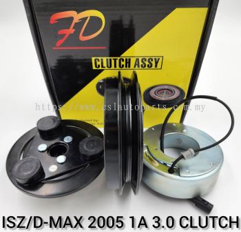 FD 0014 ISZ/D-MAX 2005 CR-14 1A 3.0 Clutch (NEW) 