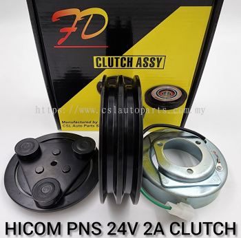 FD 0071 Hicom Panasonic Double Belt 24V Clutch (NEW)