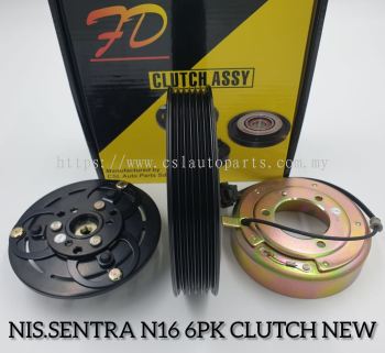 FD 0055 N/Sentra N16 6PK DKS17 Clutch (NEW)