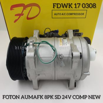 FDWK 17 0308 Foton Truck Aumark BJ1088 M4 DKS5S 8PK 24V Compressor (NEW)