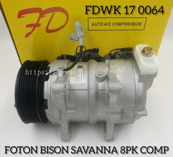 FDWK 17 0064 Foton Bison Savanna DKS-SDLRH4 8PK 12V Compressor (NEW)