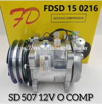 FDSD 15 0216 507 12V O 2A Compressor (NEW)