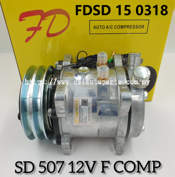 FDSD 15 0318 507 12V F 2A Compressor (NEW)