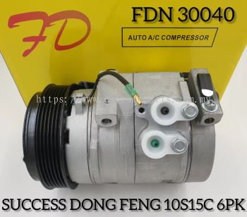 FDN 30040 Dongfeng Succe Van 10S15C-PR 6PK Compressor (NEW)