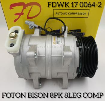 FDWK 17 0064 2 Foton Bison Savanna DKS-SDL8 8PK 12V Compressor (NEW)