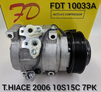 FDT 10033A T/Hiace 06Y 10S15C-PL-SB 7PK Compressor (NEW)