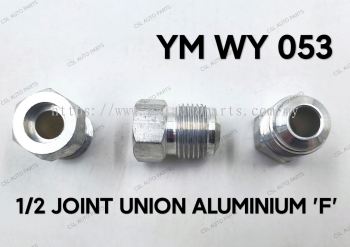 YM MY 053 1/2 Joint Union Aluminium 'F'