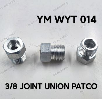 YM WYT 014 3/8 Joint Union Aluminium Patco