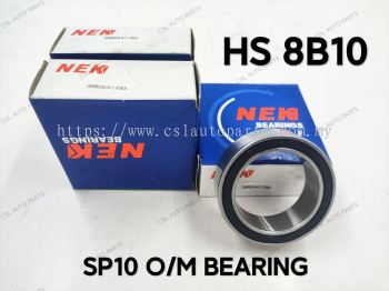 HS 8B10 SP10 O/M Bearing (NEK)