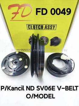 FD 0049 P/Kancil ND SV06E V-belt O/Model