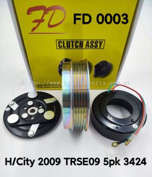 FD 0003 H/City 2009 TRSE09 5PK 3424 Clutch (NEW)