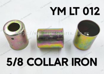 YM LT 012 5/8 Collar Iron