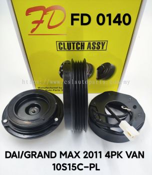 FD 0140 DAI/Grand Max 2011 4PK Van 10S15C-PL Clutch (NEW)