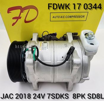 FDWK 17 0344 JAC 2018 24V 7SDKS 8PK SD8L Compressor (NEW)