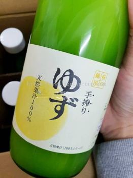 Premium Yuzu Juice 720ml