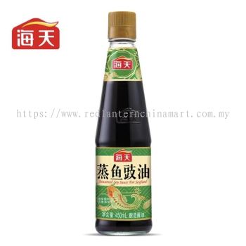 HADAY Soy Sauce for Steam Fish & Seafood