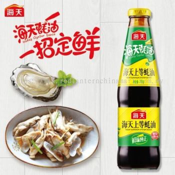 HADAY Superior Oyster Sauce