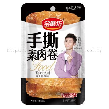 Jin Mo Fang Shredded Dried Meat