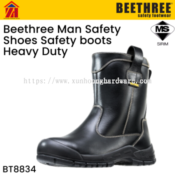 BEETHREE BT-8834