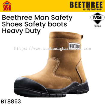 BEETHREE BT-8863