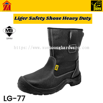 Liger Safety Shoe LG-77