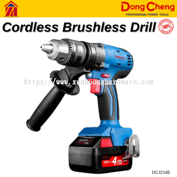 Cordless Brushless Drill DCJZ16E