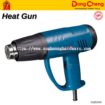 Heat Gun DQB2000
