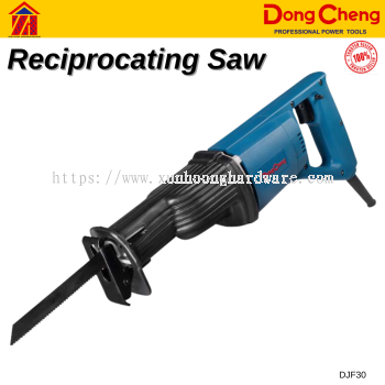 Reciprocating Saw