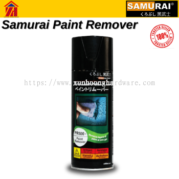 Samurai Paint Remover