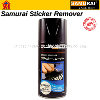 Samurai Sticker Remover