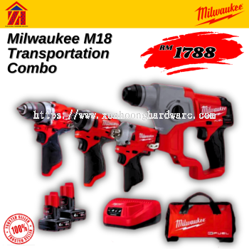 Milwaukee Mega Combo Set Limited Promotion