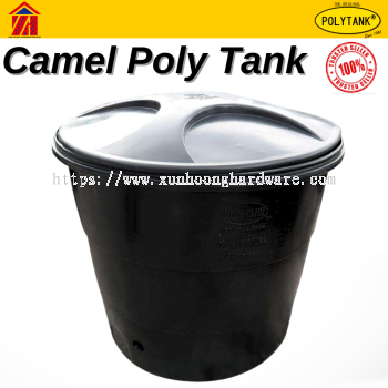 Camel Poly Tank