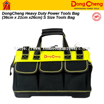 DongCheng Heavy Duty Power Tools Bag (36cm x 21cm x26cm) S Size Tools Bag