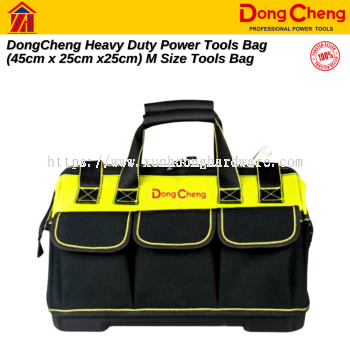 DongCheng Heavy Duty Power Tools Bag (45cm x 25cm x25cm) M Size Tools Bag