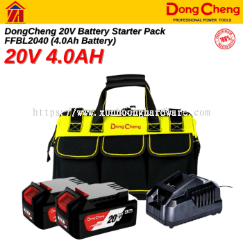 DongCheng 20V Battery Starter Pack FFBL2040 (4.0Ah Battery)