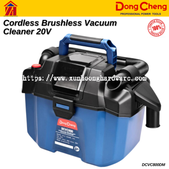 DongCheng DCVC800DM Cordless Brushless Vacuum Cleaner 20V