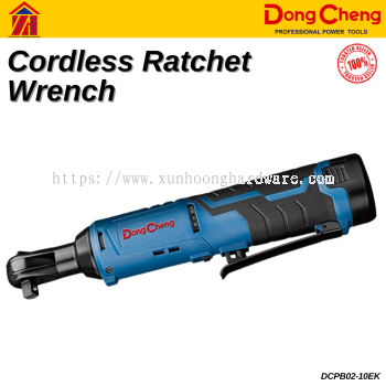 DongCheng 12V Cordless Ratchet Wrench DCPB02-10EK 45N.m / 500r/min / 3.8'' / M5 - M12